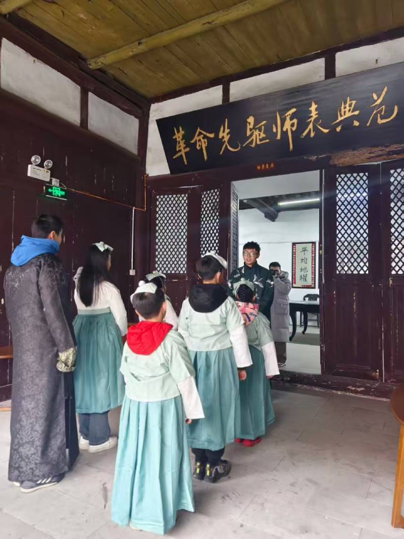 屏边环保主题活动